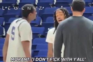 莫兰特和队友文斯吵架内容曝光：我才懒得理你们，跟你们不熟